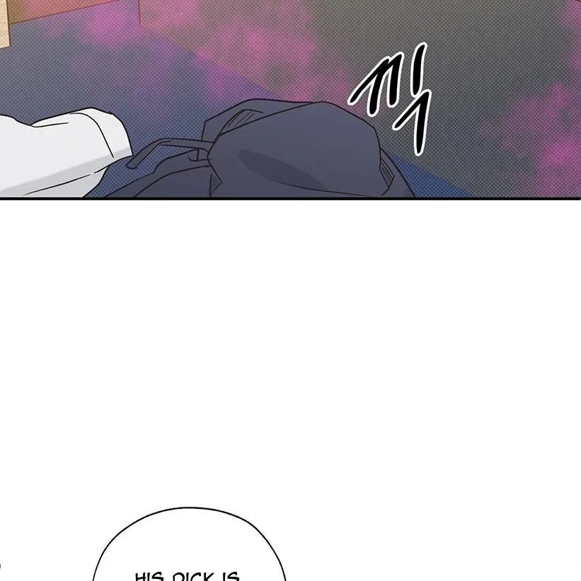 The Bagel Is Too Much Chapter 3, page 95
