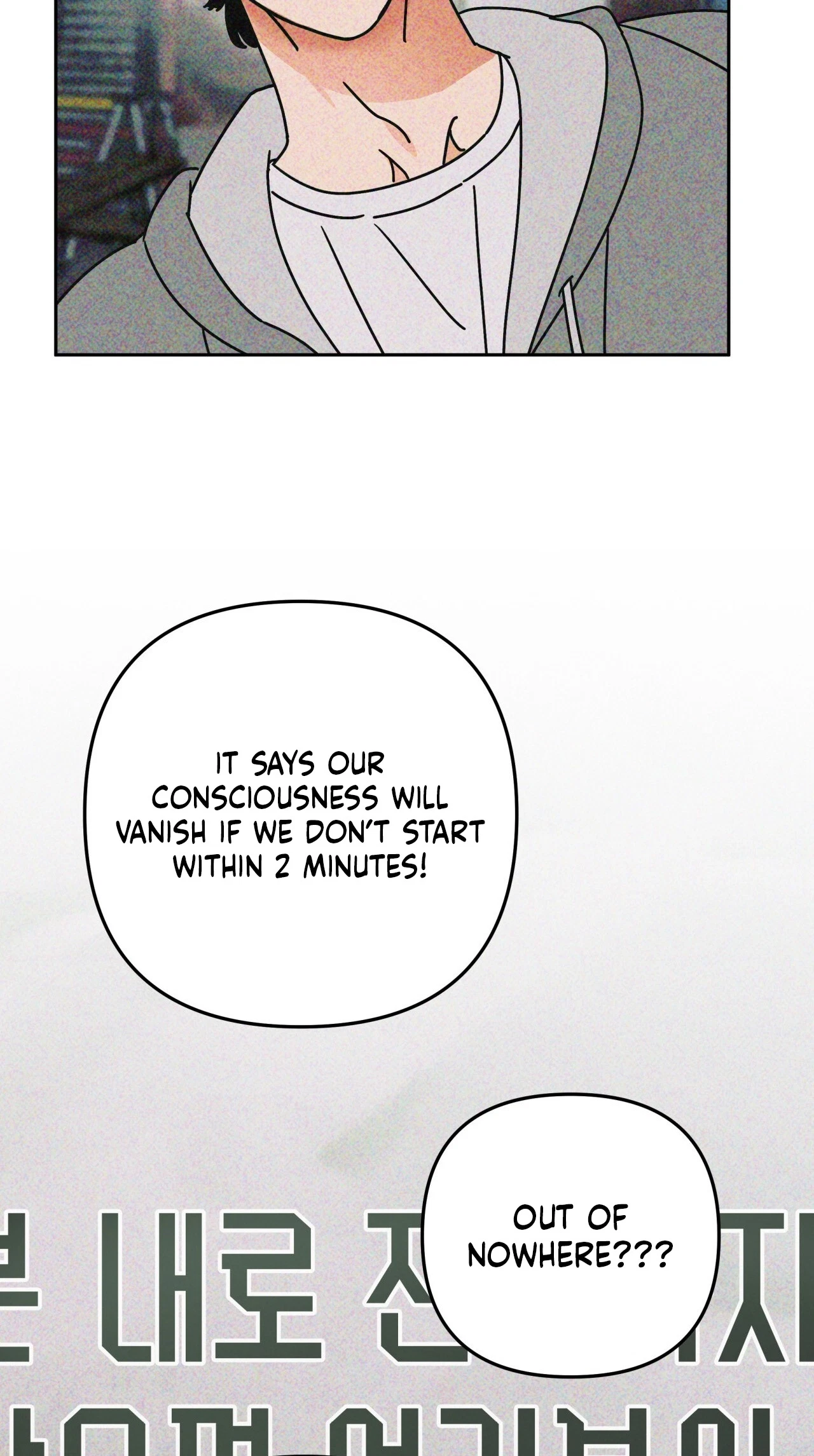Chapter 10, page 11