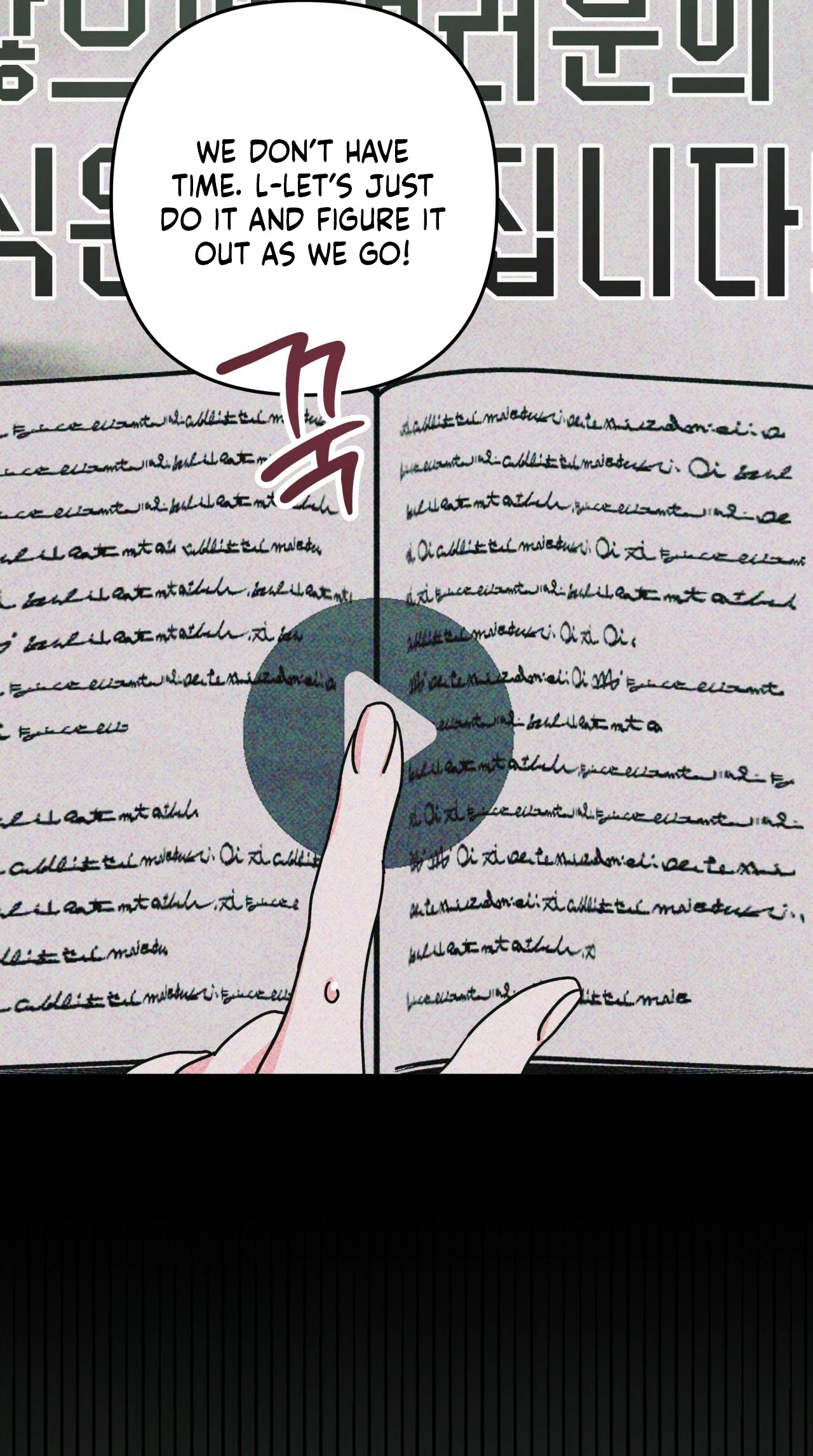 Chapter 10, page 12