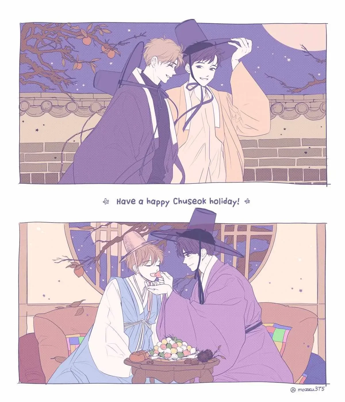 Chapter 8, page 17