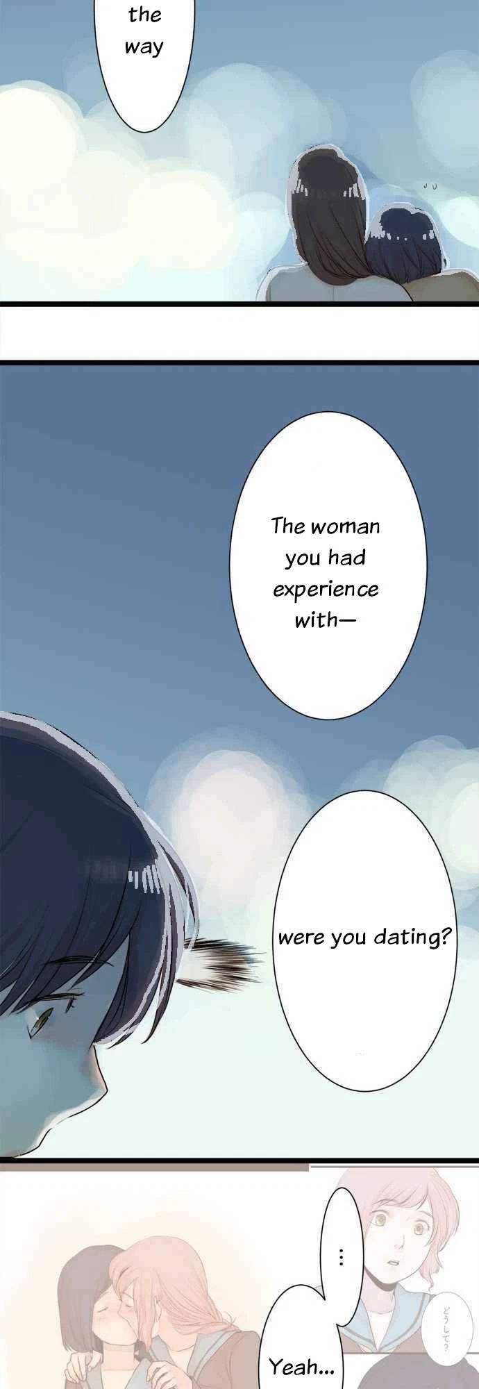Chapter 41, page 19