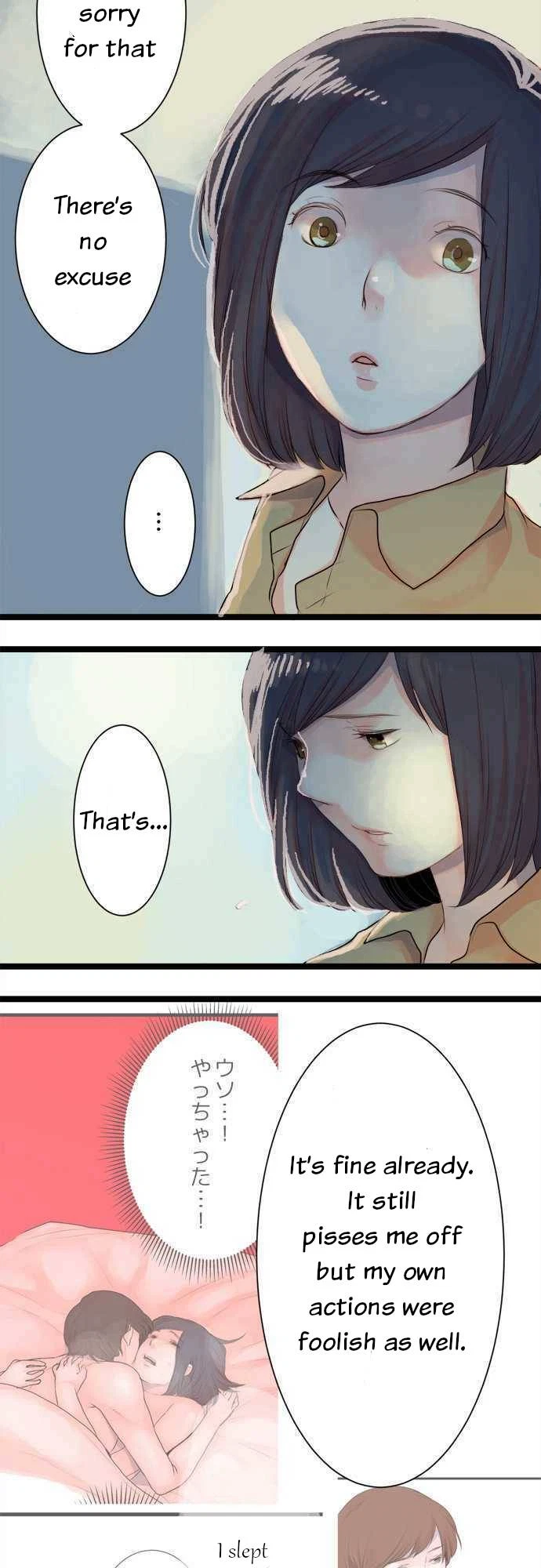 Chapter 41, page 2