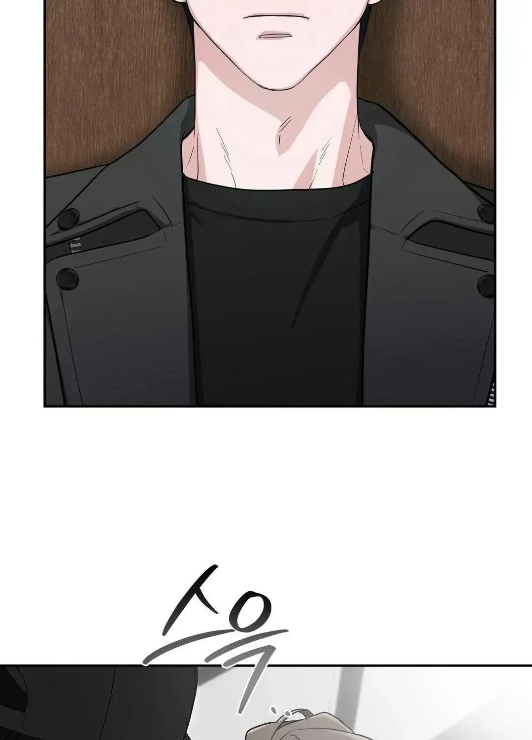 Chapter 2.4, page 15
