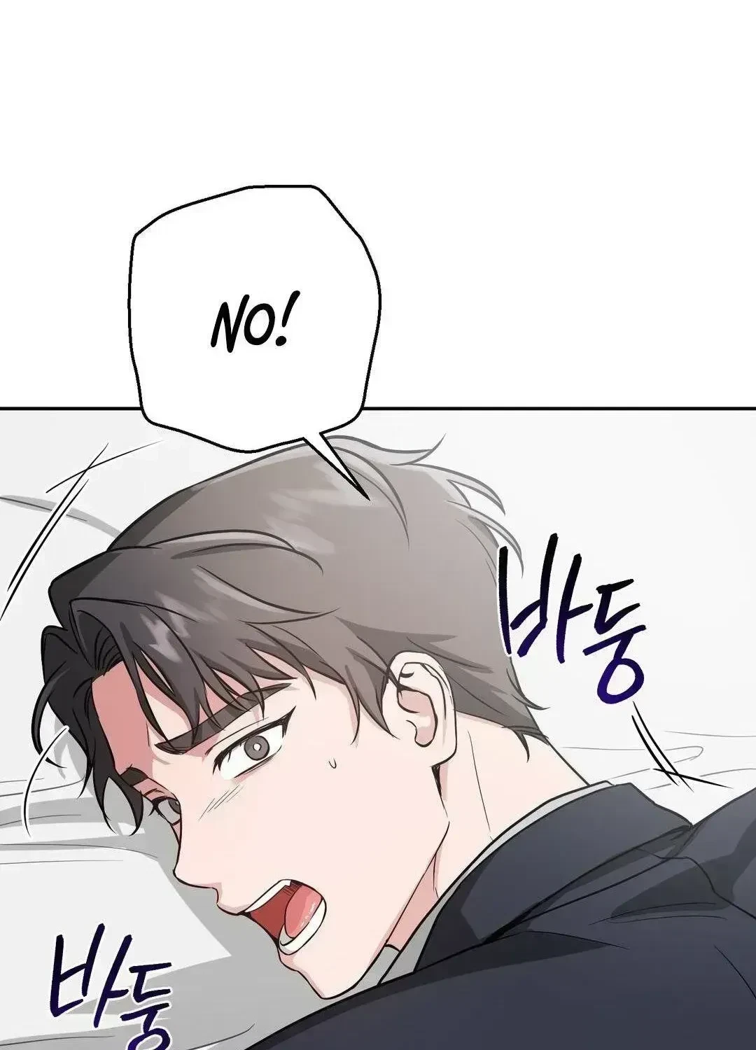 Chapter 2.4, page 53