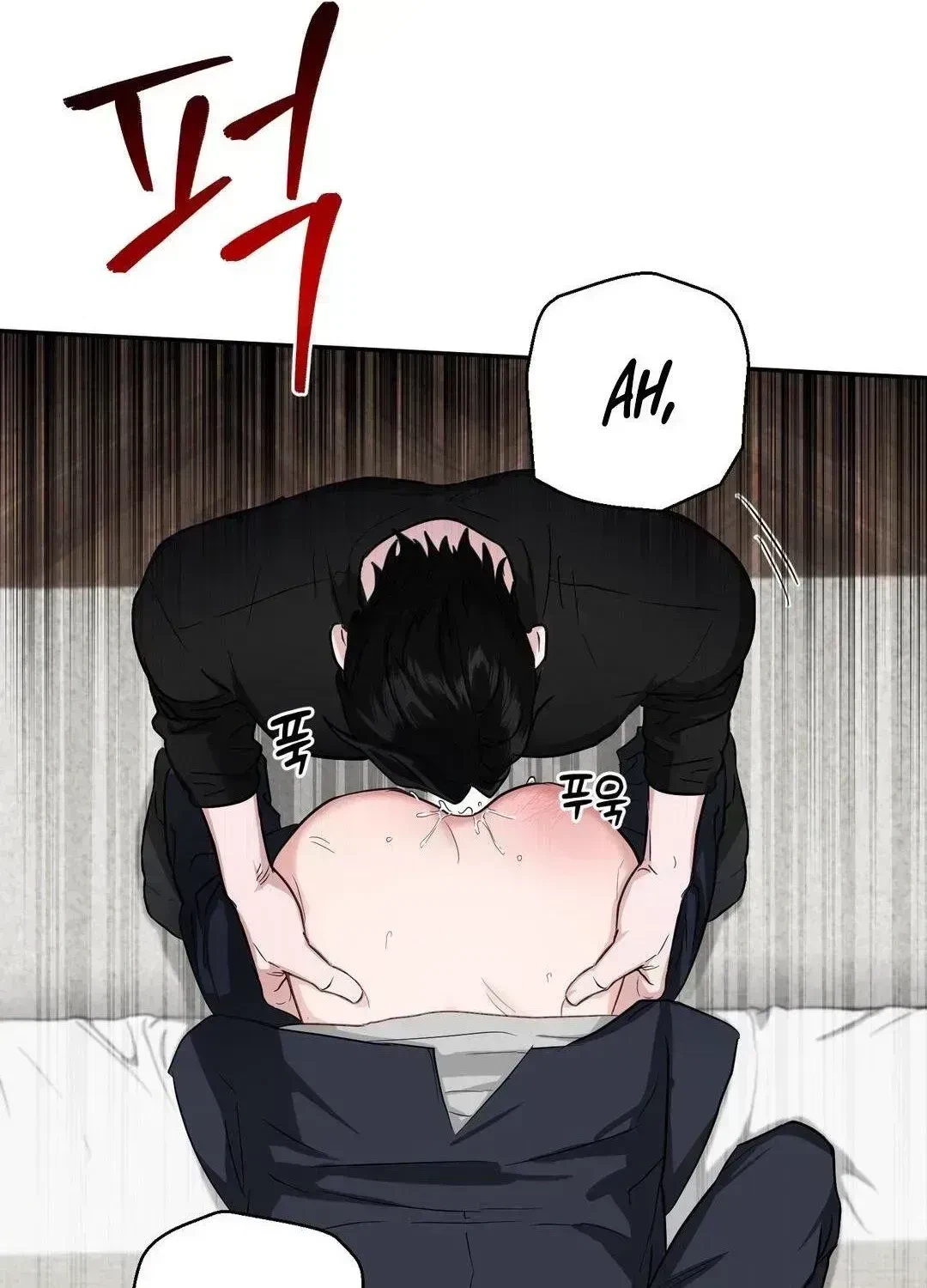 Chapter 2.4, page 63