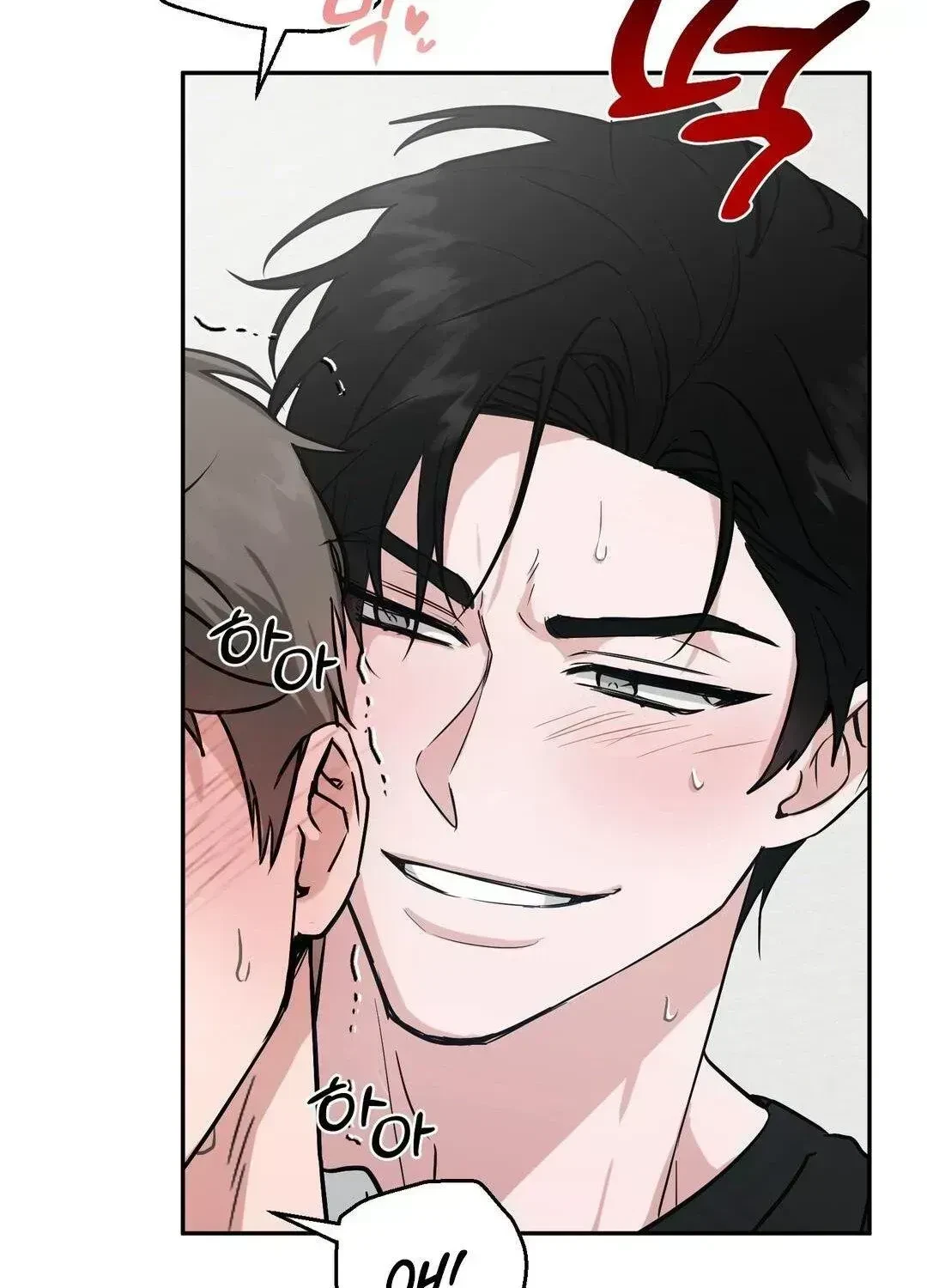 Chapter 2.4, page 76