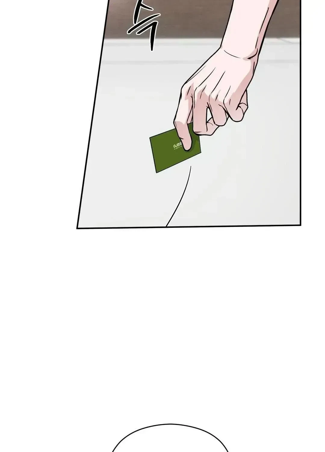 Chapter 2.4, page 93