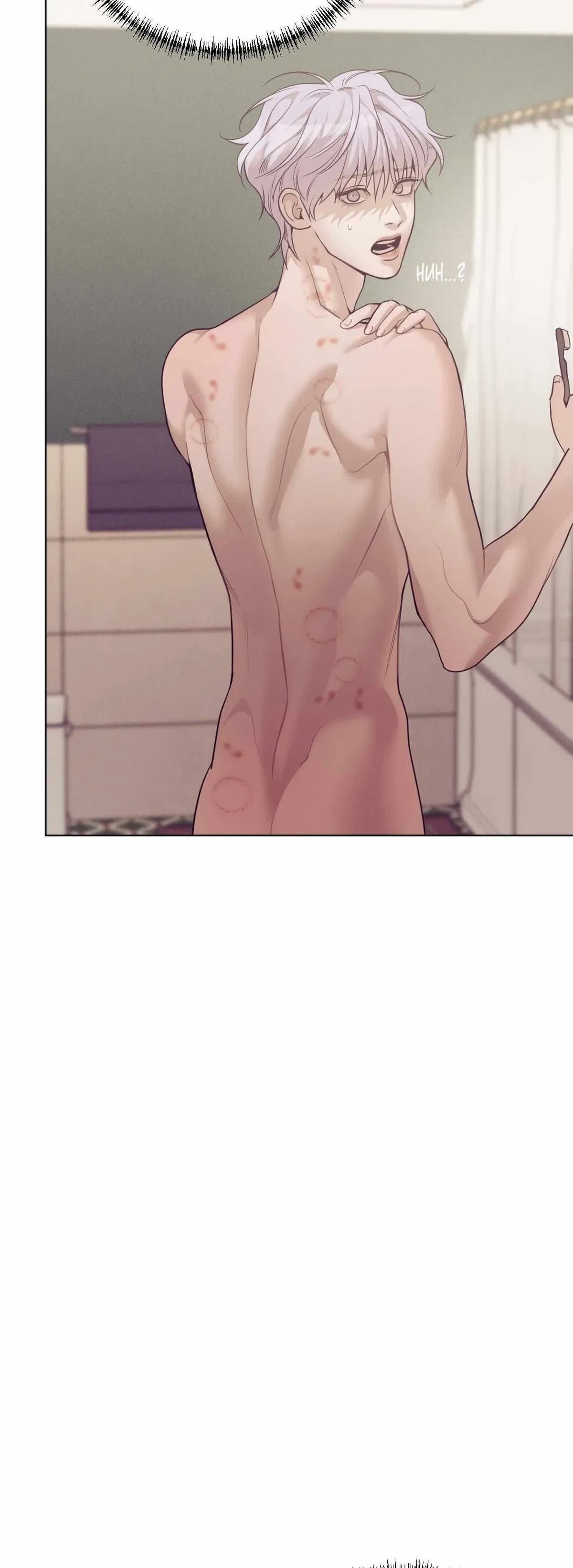 Side.8, page 24