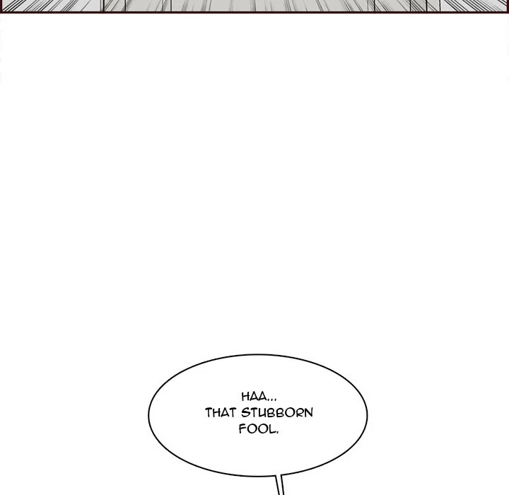 Chapter 94, page 31