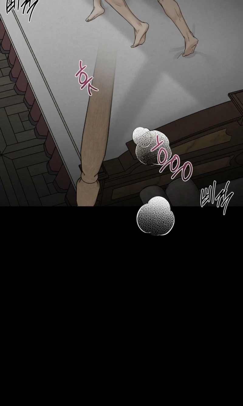 Chapter 81, page 83