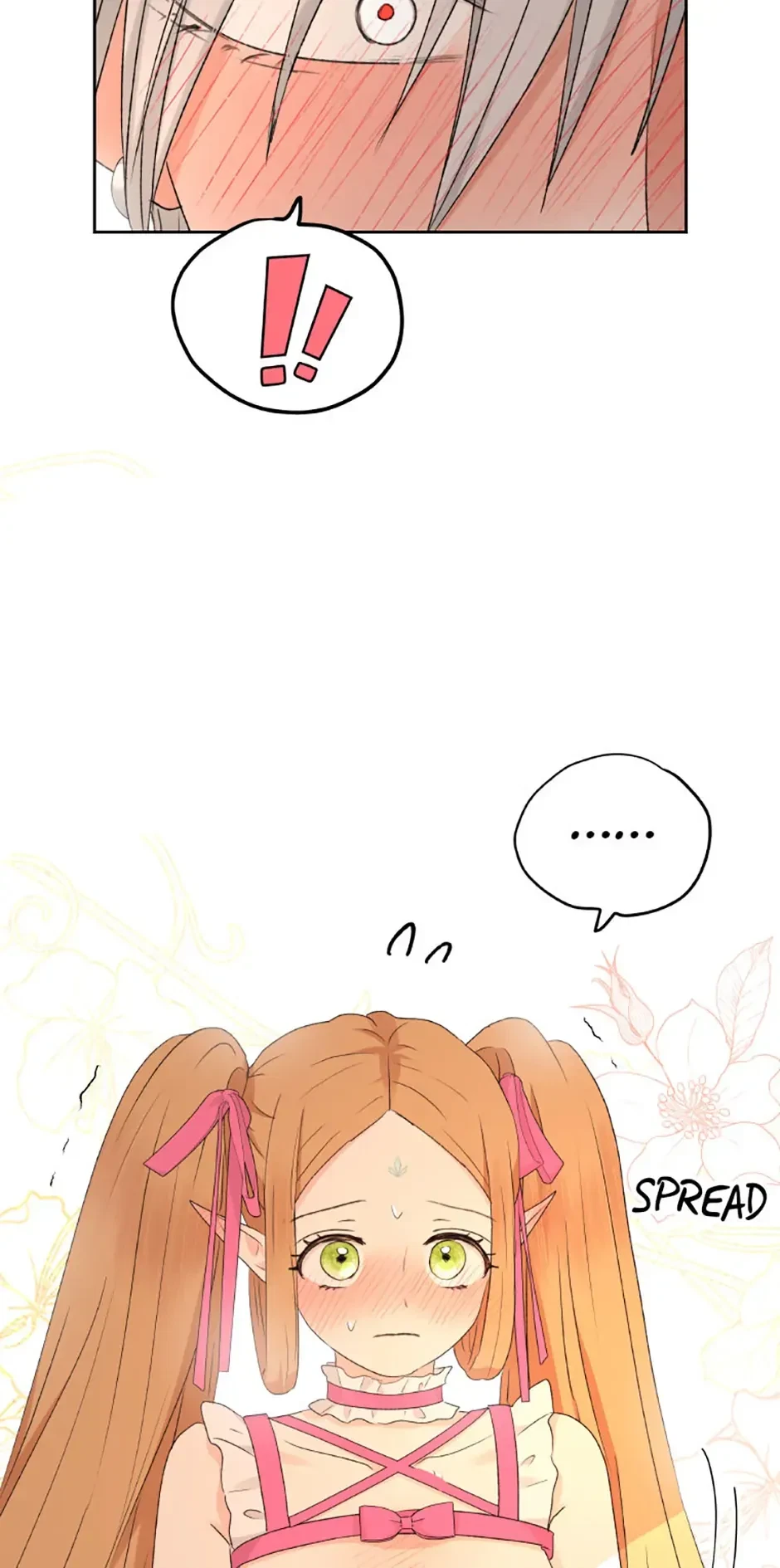 Chapter 31, page 22