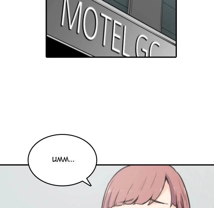 Chapter 25, page 81