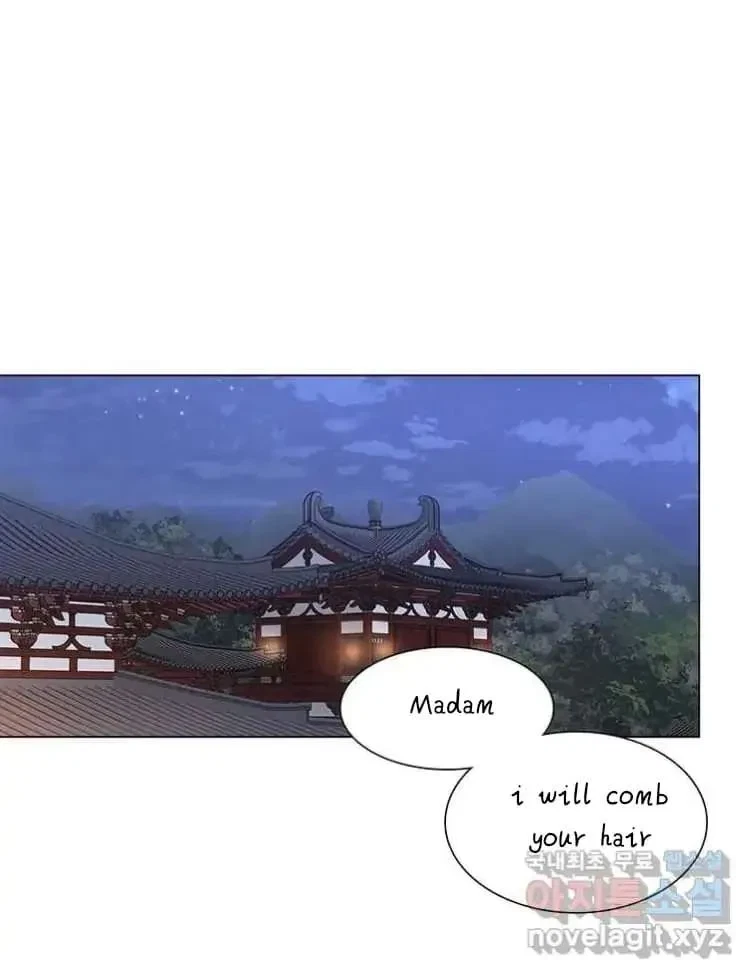 Seduce A Fox Chapter 5, page 100