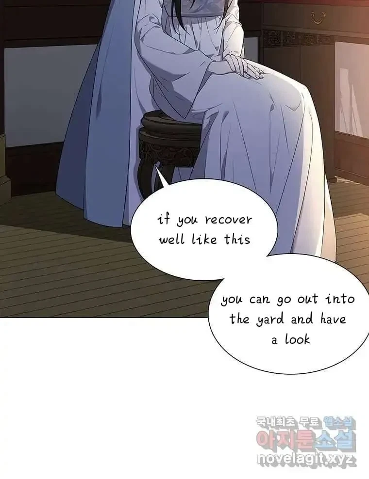 Seduce A Fox Chapter 5, page 103