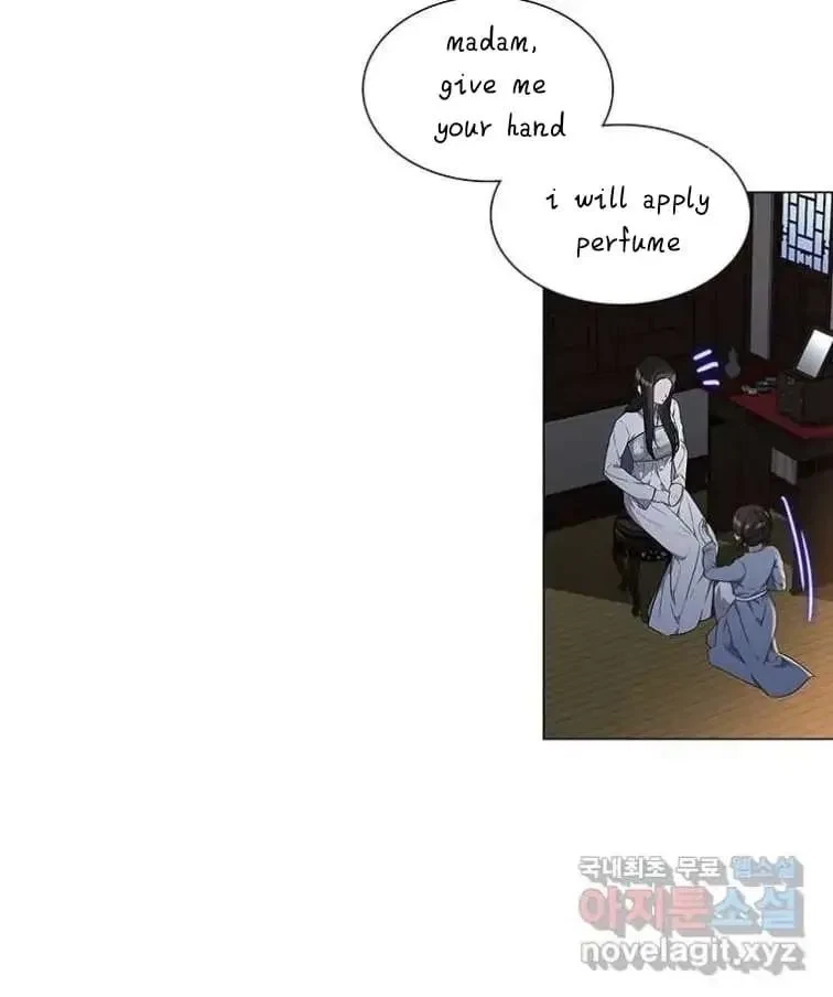 Seduce A Fox Chapter 5, page 105