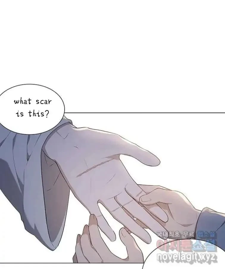 Seduce A Fox Chapter 5, page 107