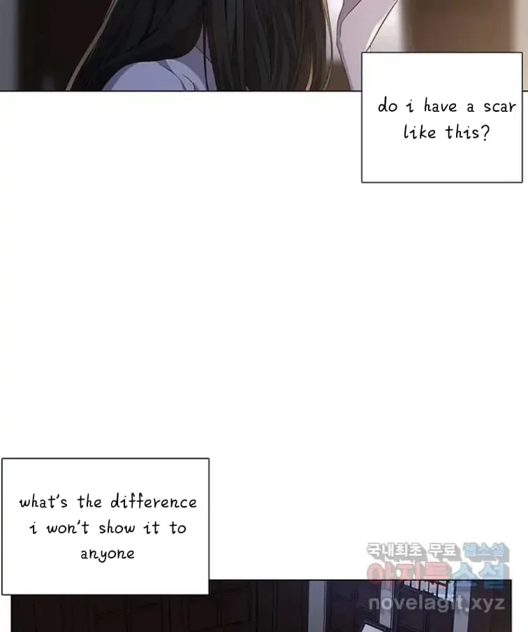 Seduce A Fox Chapter 5, page 109