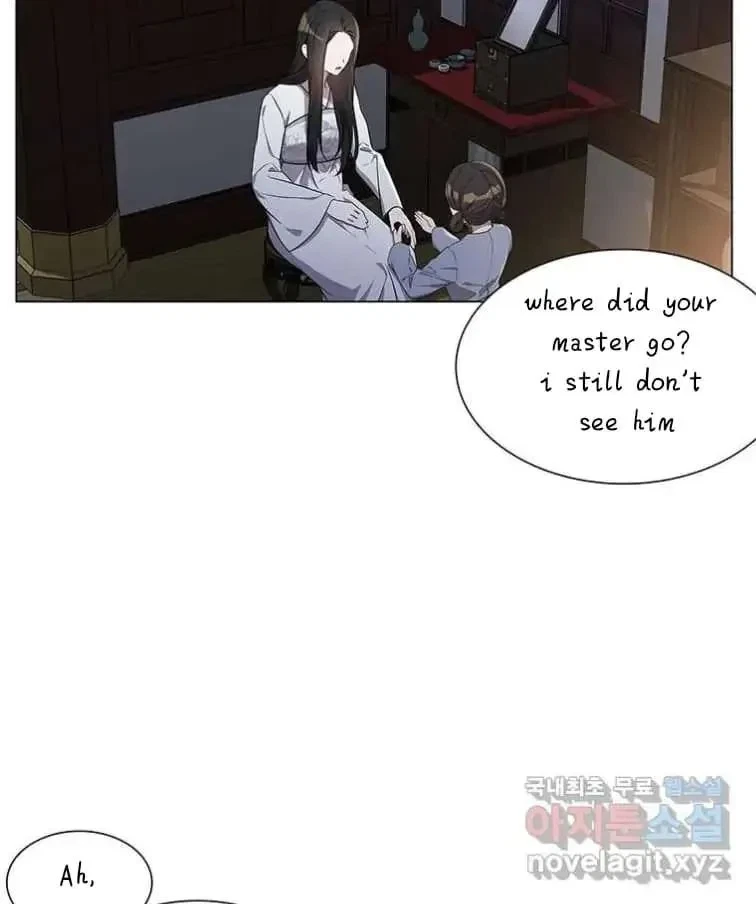 Seduce A Fox Chapter 5, page 110