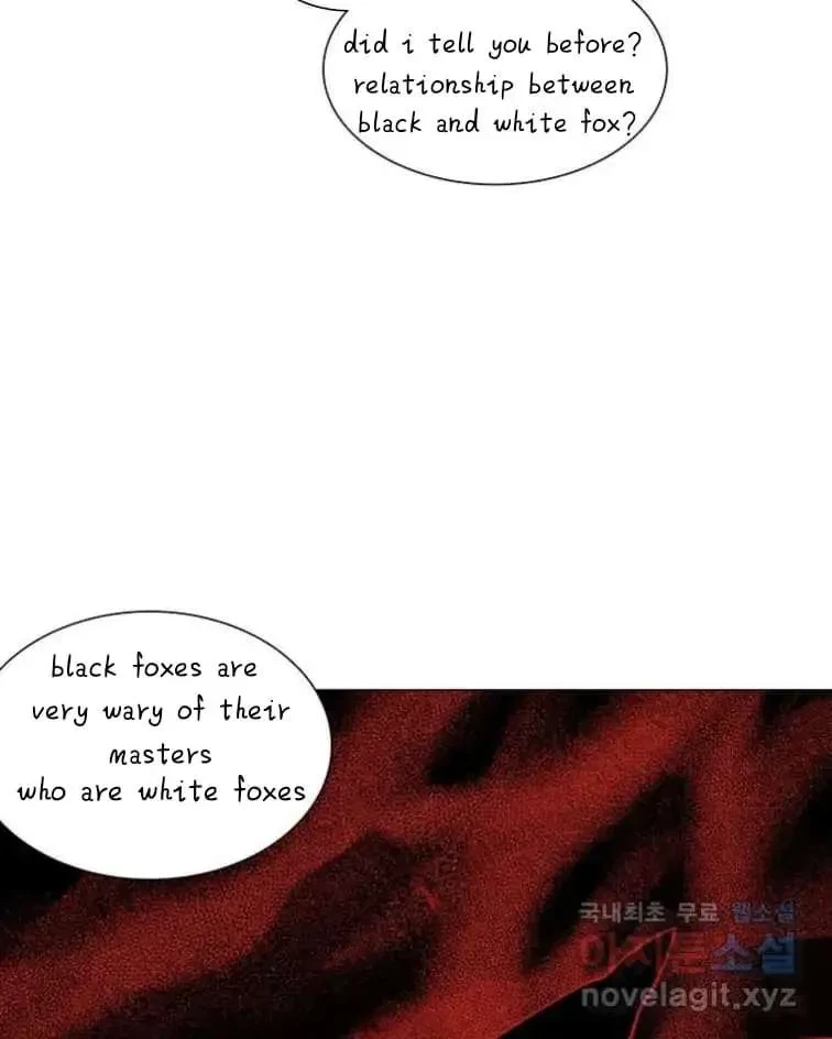 Seduce A Fox Chapter 5, page 113