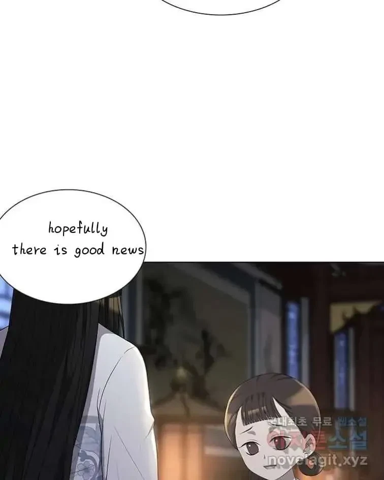 Seduce A Fox Chapter 5, page 115