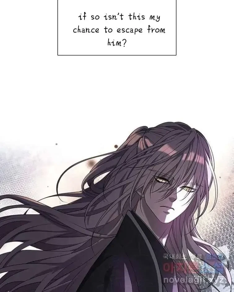 Seduce A Fox Chapter 5, page 118