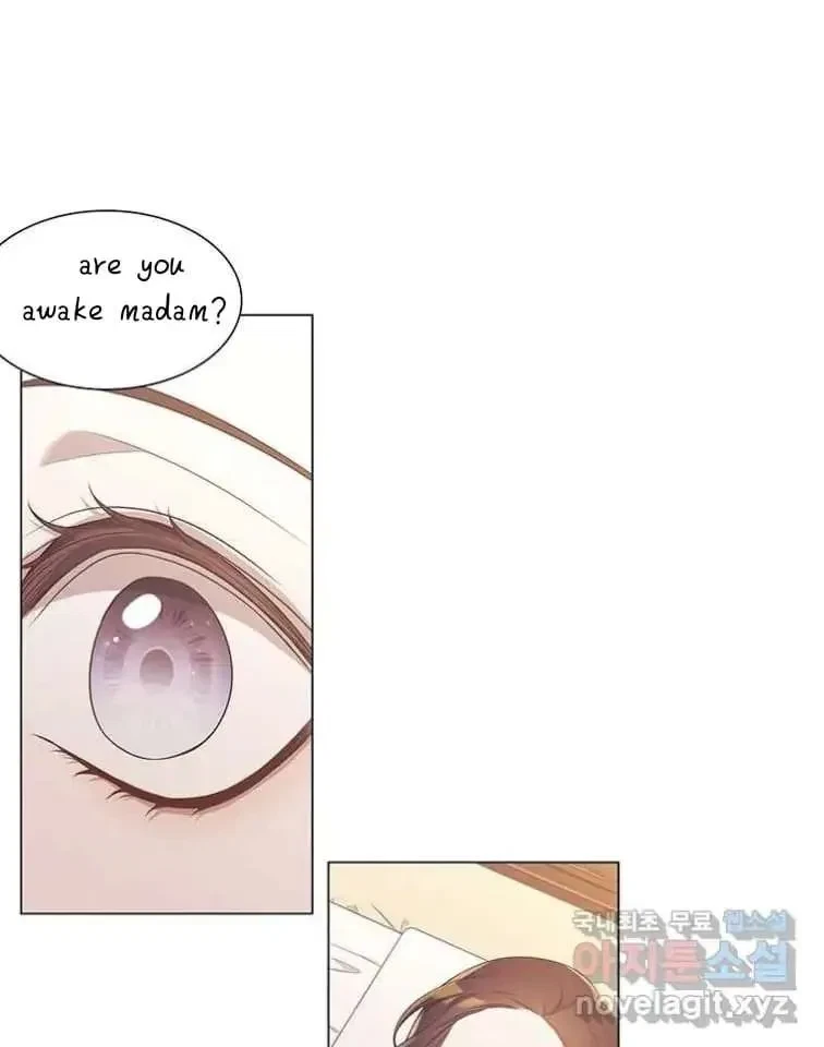 Seduce A Fox Chapter 5, page 31