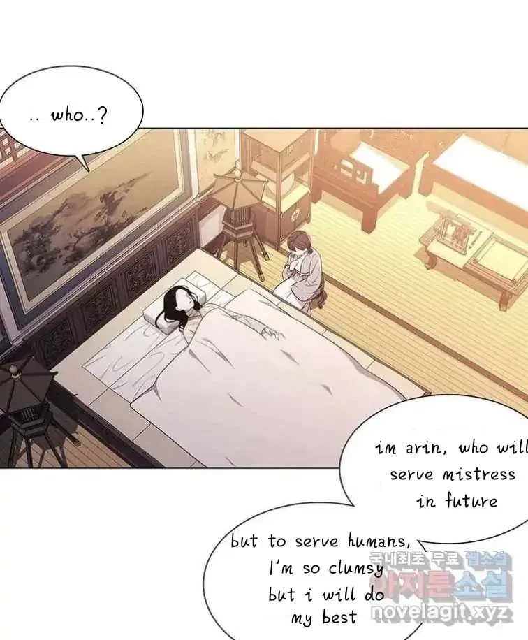 Seduce A Fox Chapter 5, page 34
