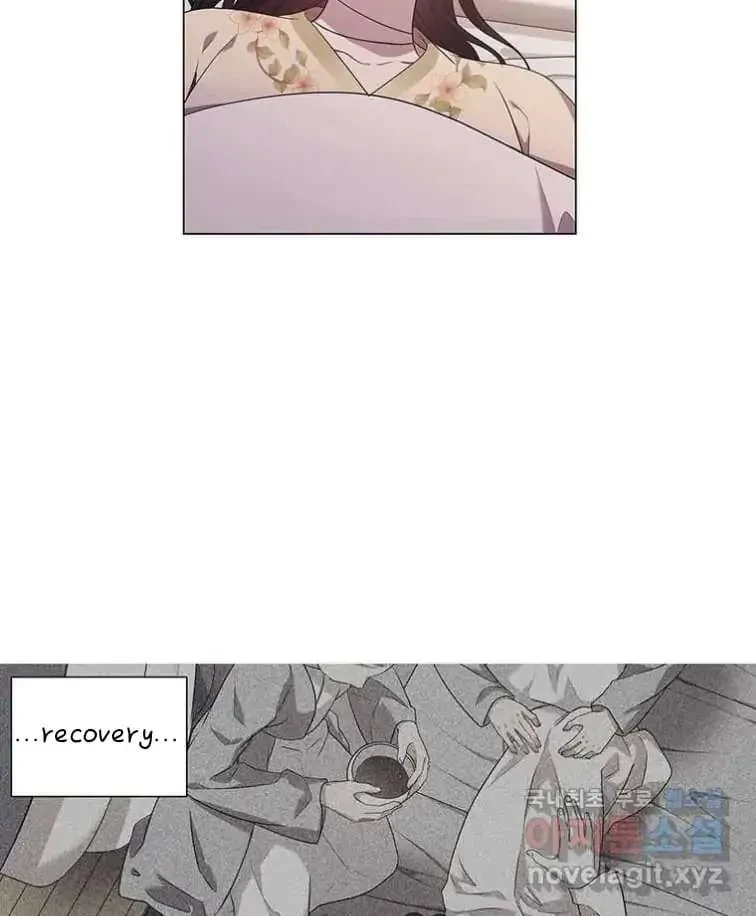 Seduce A Fox Chapter 5, page 36