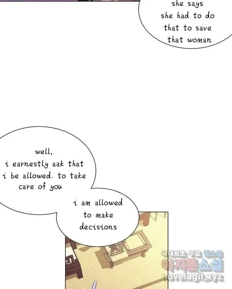 Seduce A Fox Chapter 5, page 42