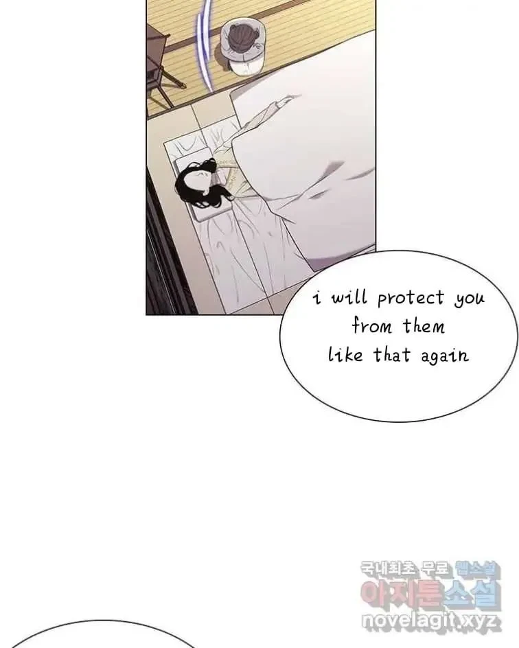Seduce A Fox Chapter 5, page 43