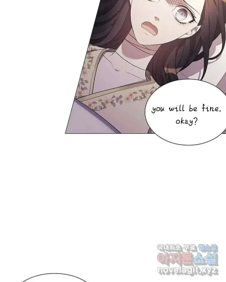 Seduce A Fox Chapter 5, page 45