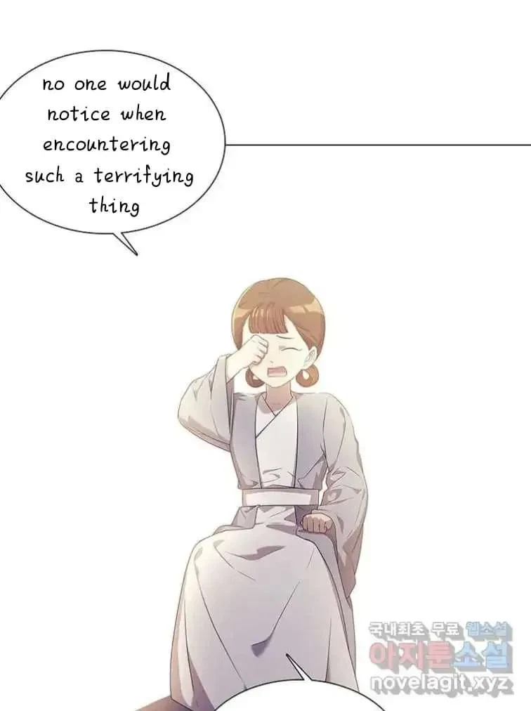 Seduce A Fox Chapter 5, page 56