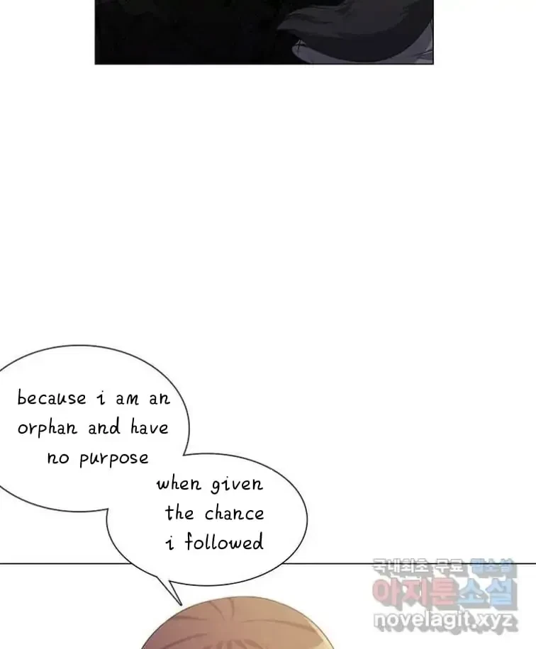 Seduce A Fox Chapter 5, page 67