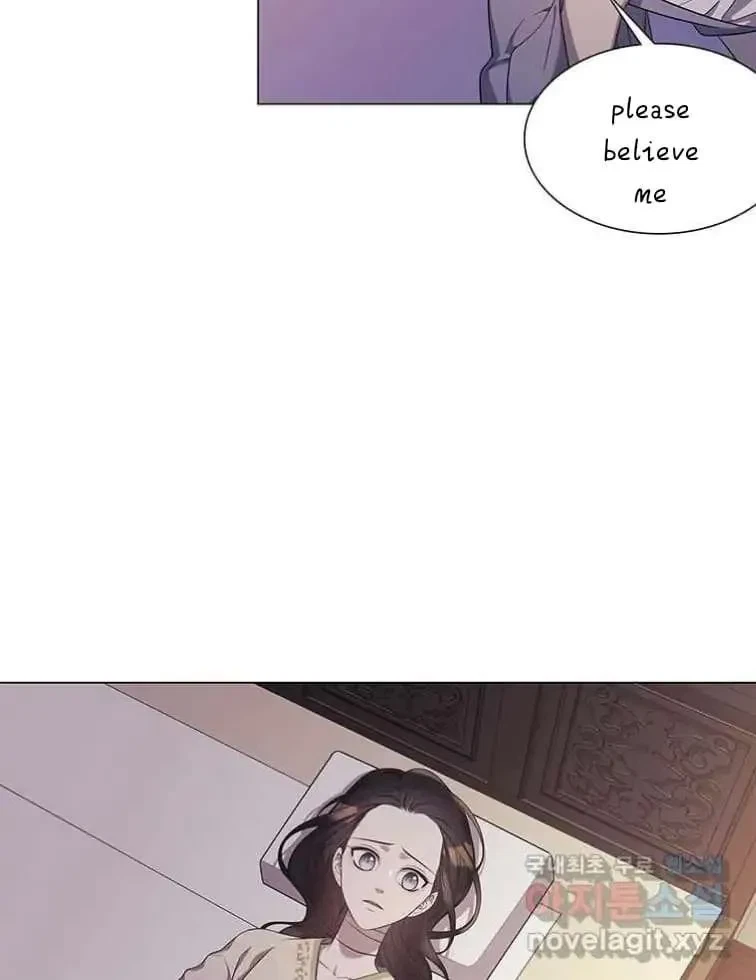 Seduce A Fox Chapter 5, page 71