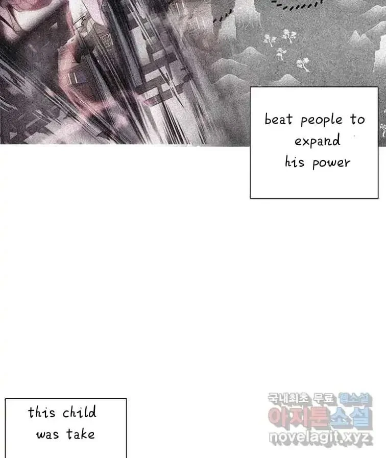 Seduce A Fox Chapter 5, page 74