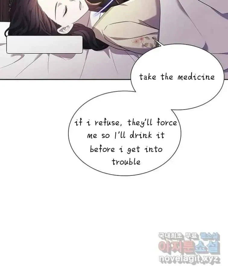 Seduce A Fox Chapter 5, page 79