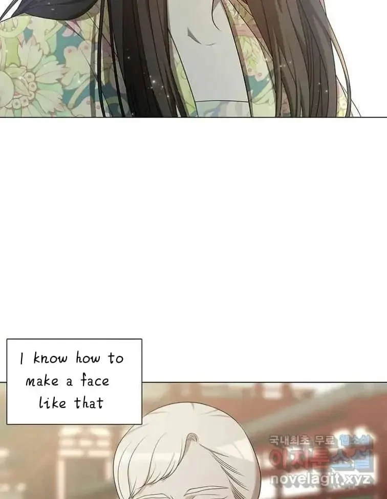 Seduce A Fox Chapter 5, page 98