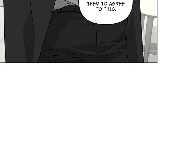 Chapter 23, page 15