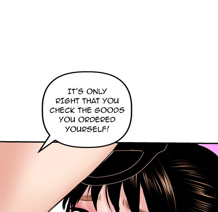 Chapter 45, page 84