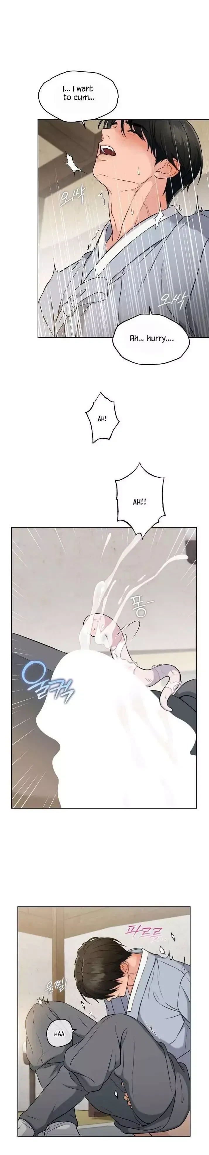 Plot To Worm Chapter 9, page 15