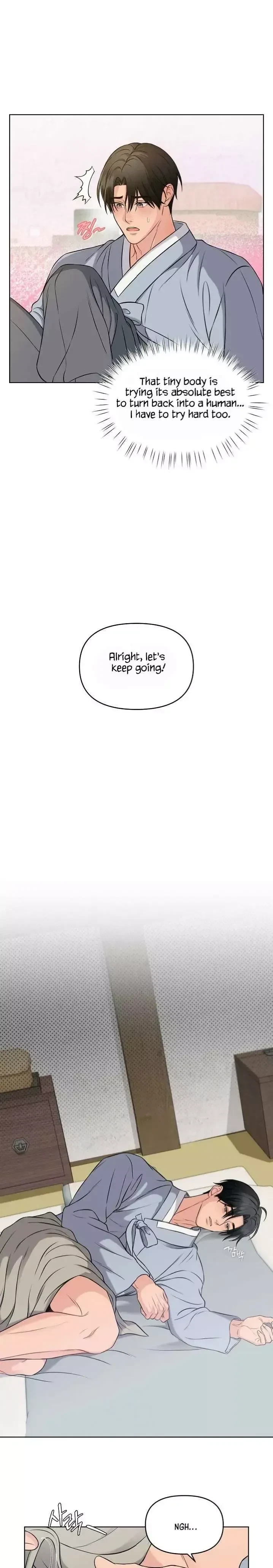 Plot To Worm Chapter 9, page 17