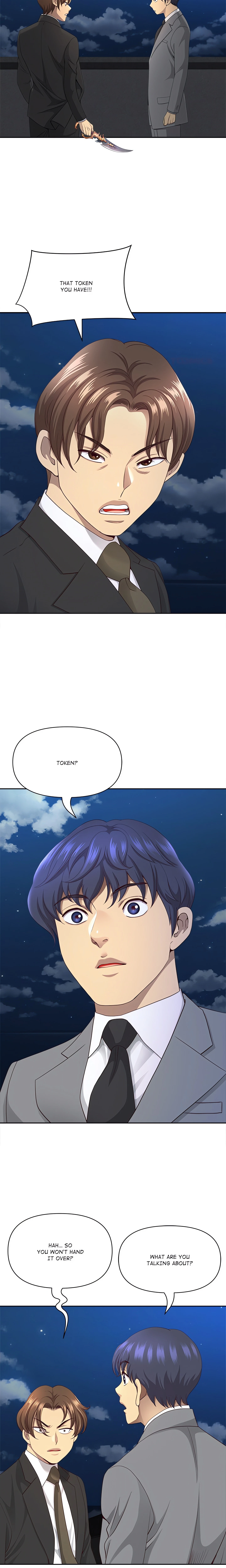 Chapter 81, page 24