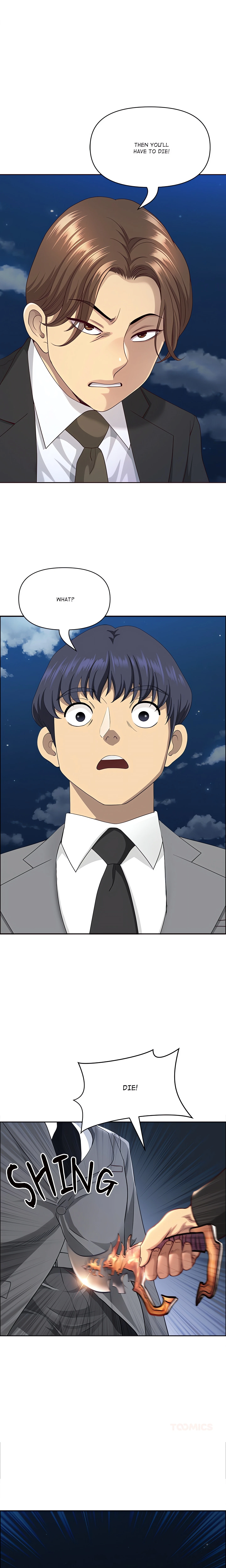 Chapter 81, page 25