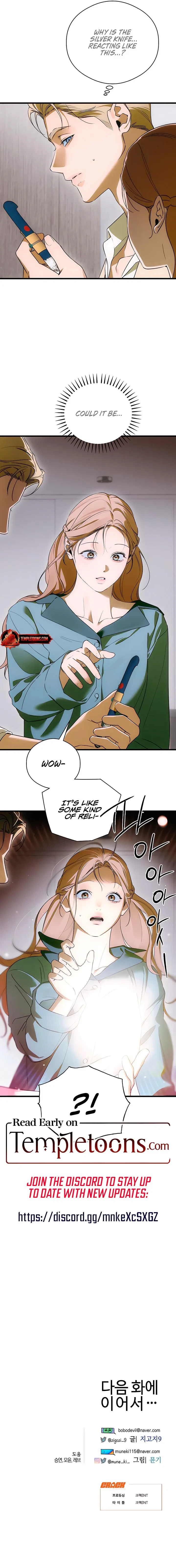 Chapter 90, page 15
