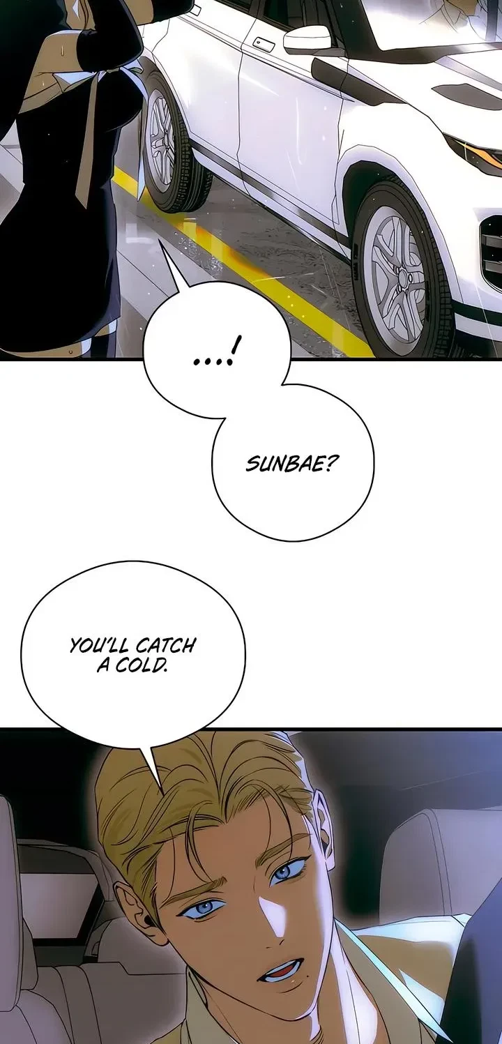 Chapter 90, page 5