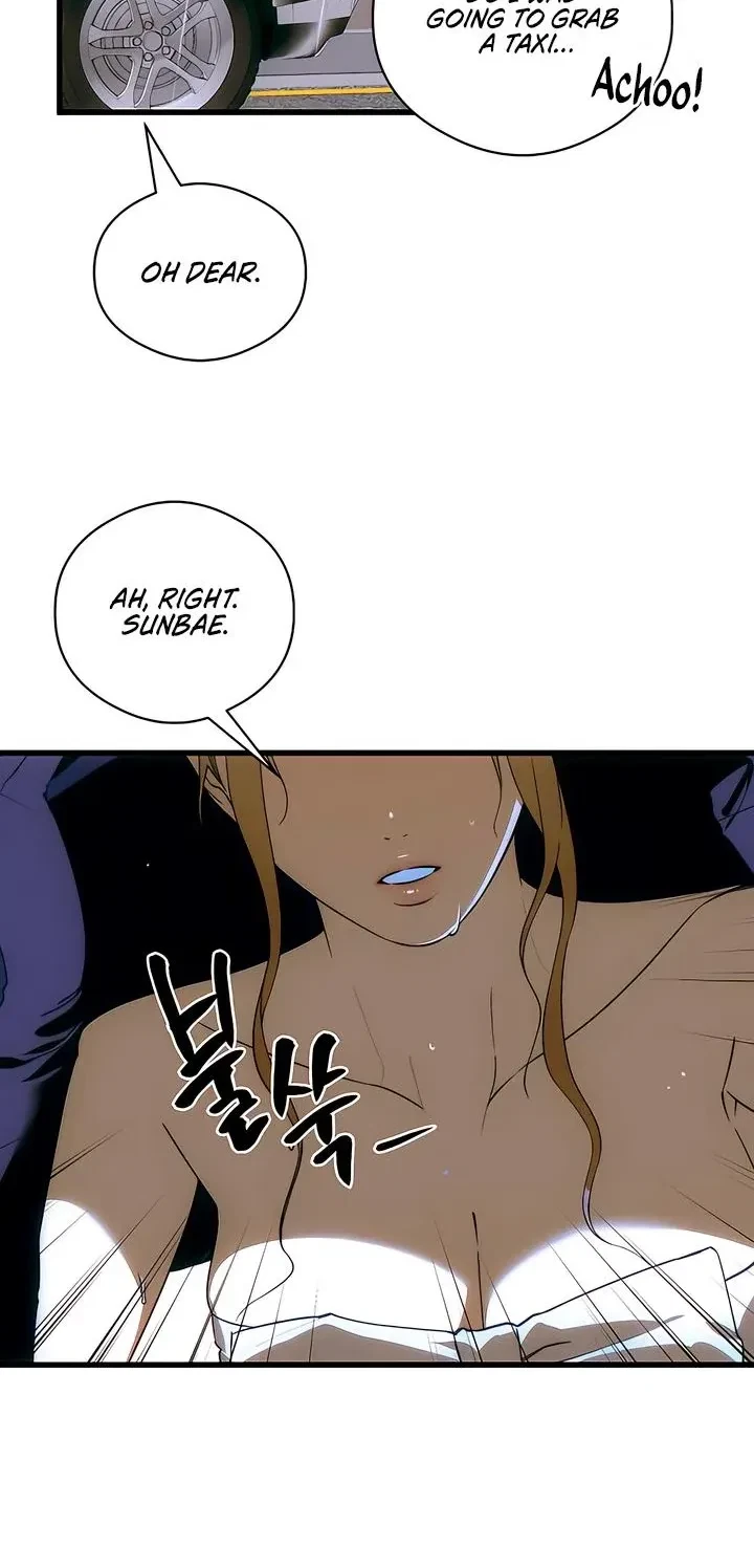 Chapter 90, page 7