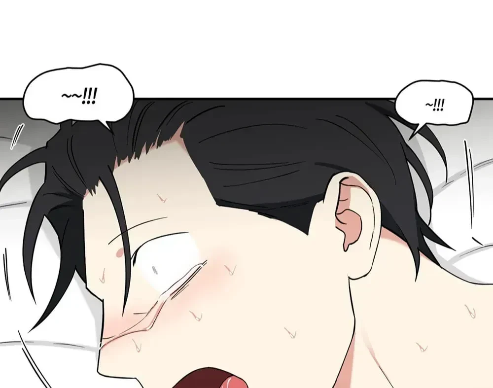 Chapter 7, page 48