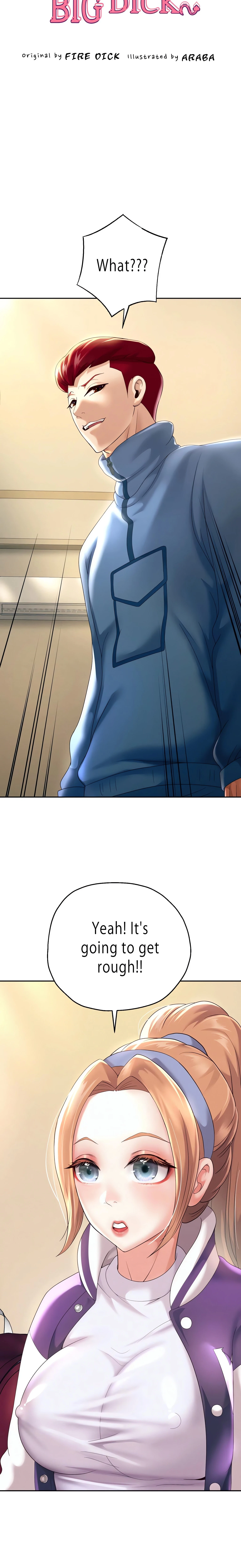 Born With A Surprise Chapter 10 (Uncensored), page 2