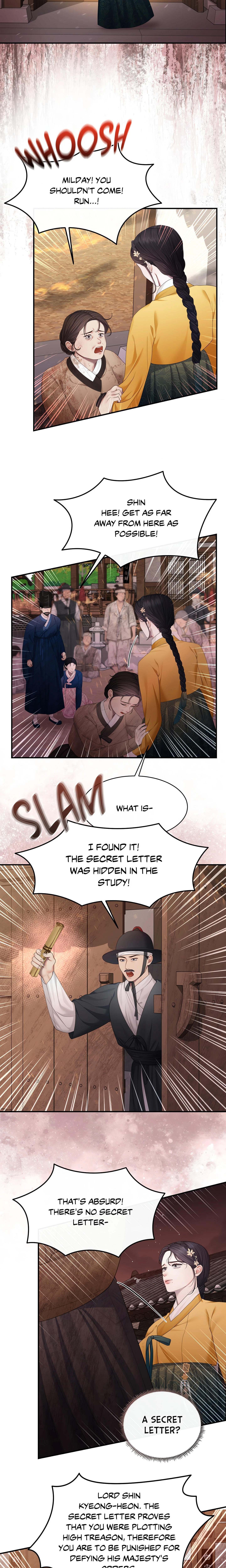 Chapter 2, page 12