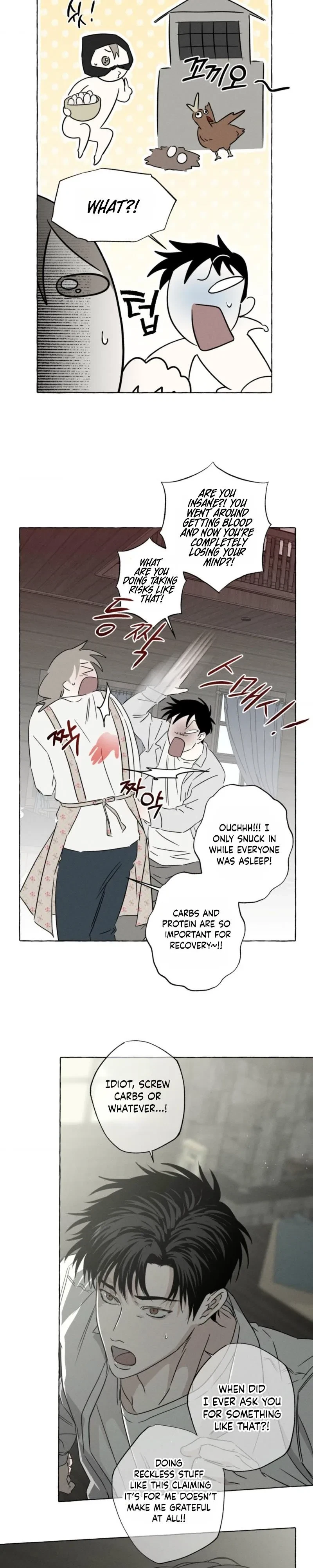 Chapter 82, page 17